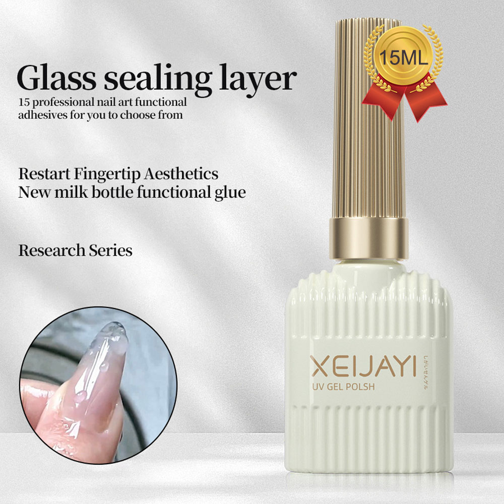 Gel Top Coat - 15 мл стеклянный герметизирующий слой верхнего
