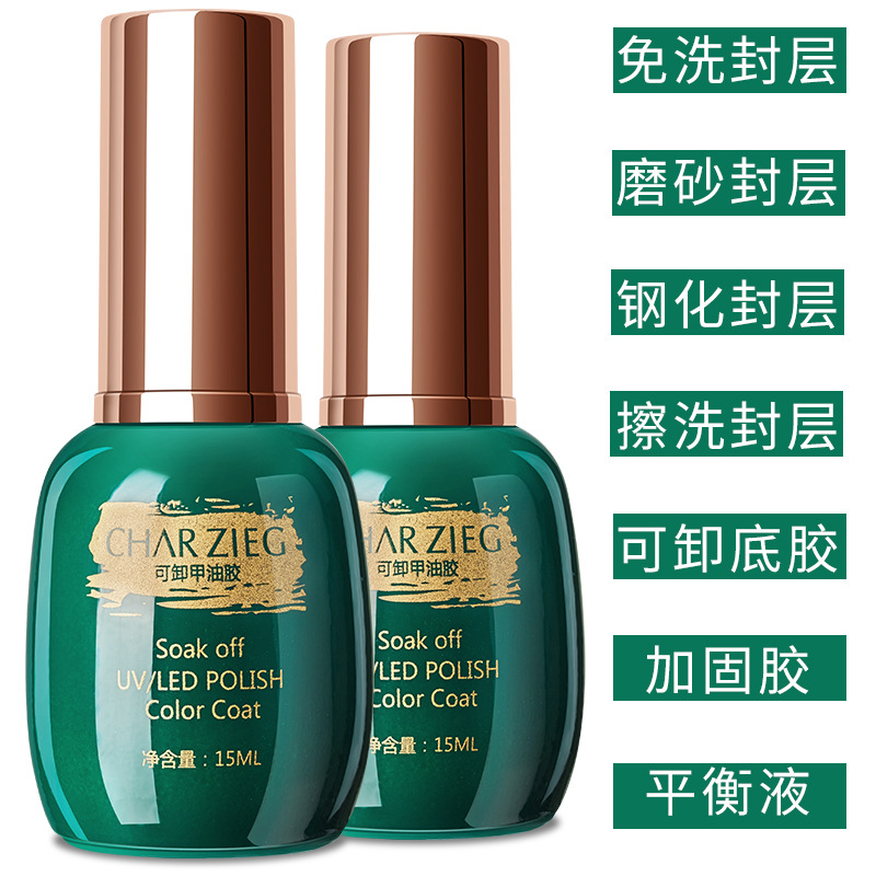 Гель-лак для ногтей, 15 мл, по – обзор и цена Gel Top Coat