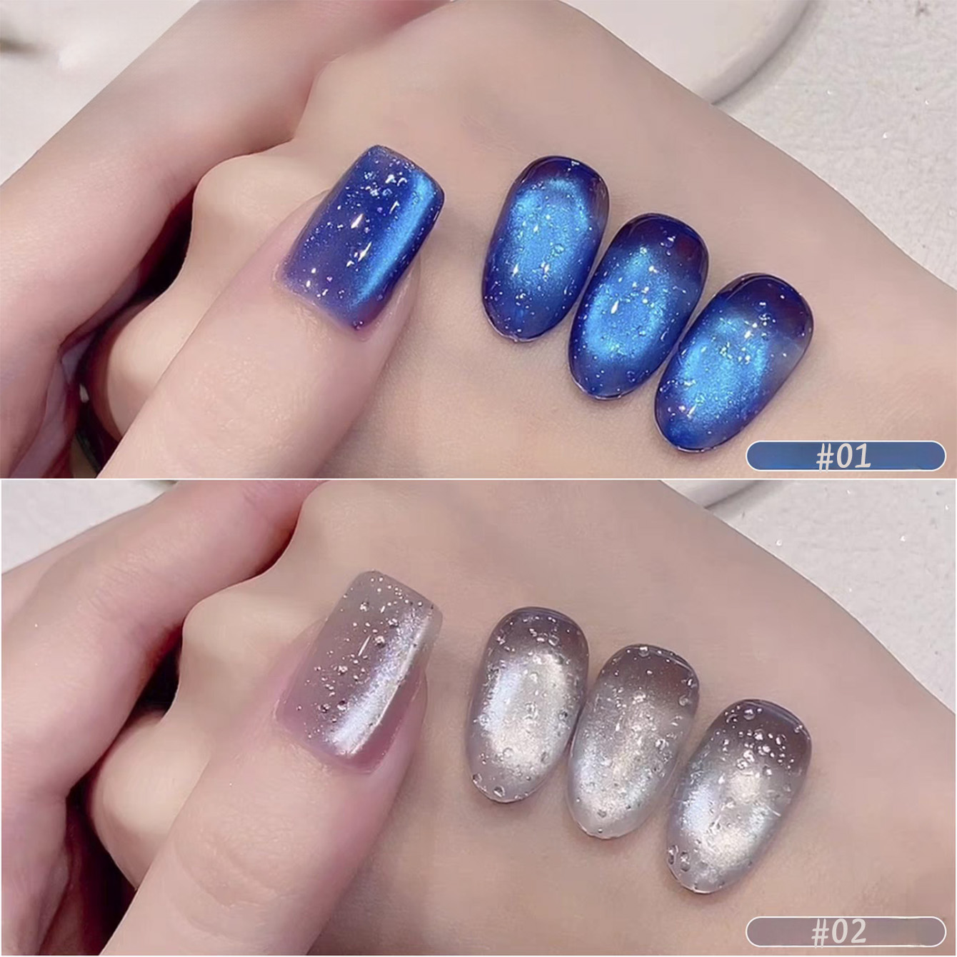 1 шт. PSK 2026 Новинка лета: Г – обзор и цена Nail Art Ice Blue