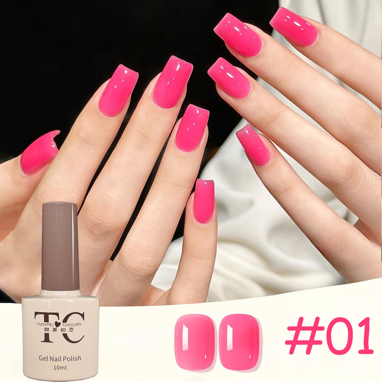 1 шт. TC Летняя популярная сер – обзор и цена Nail Art Ice Blue