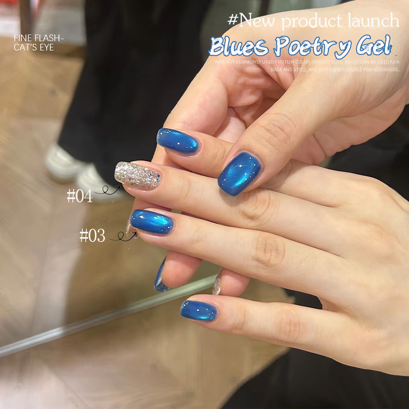 1 шт. PSK Летний популярный ге – обзор и цена Nail Art Ice Blue
